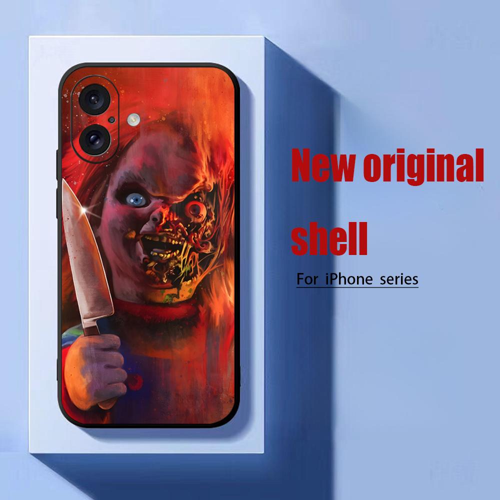 Movie Phone Case For iPhone 18 - Computer Case recension och pris