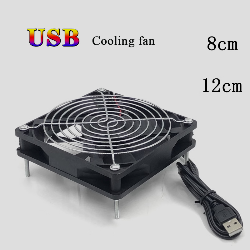 8/12cm 12V USB Powered Compute - Pc Chassis recension och pris
