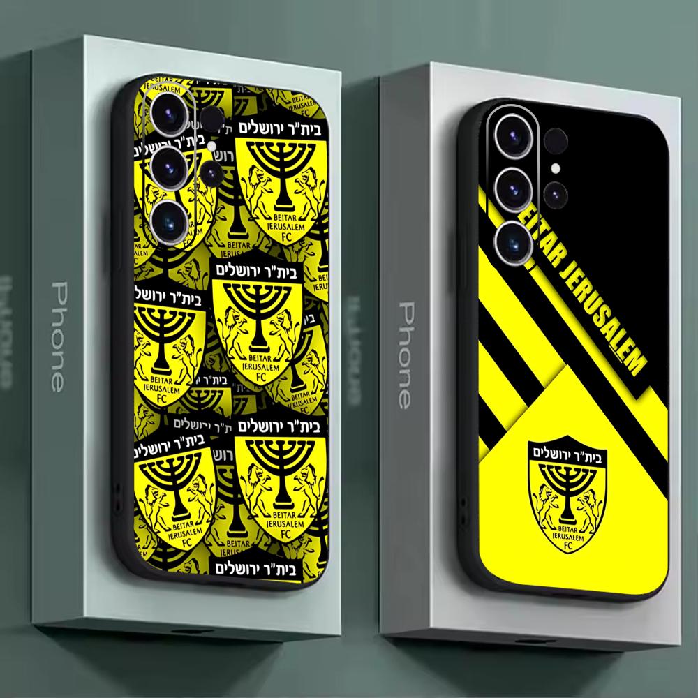 B-Beitars Jerusalem Phone Case - Computer Case recension och pris