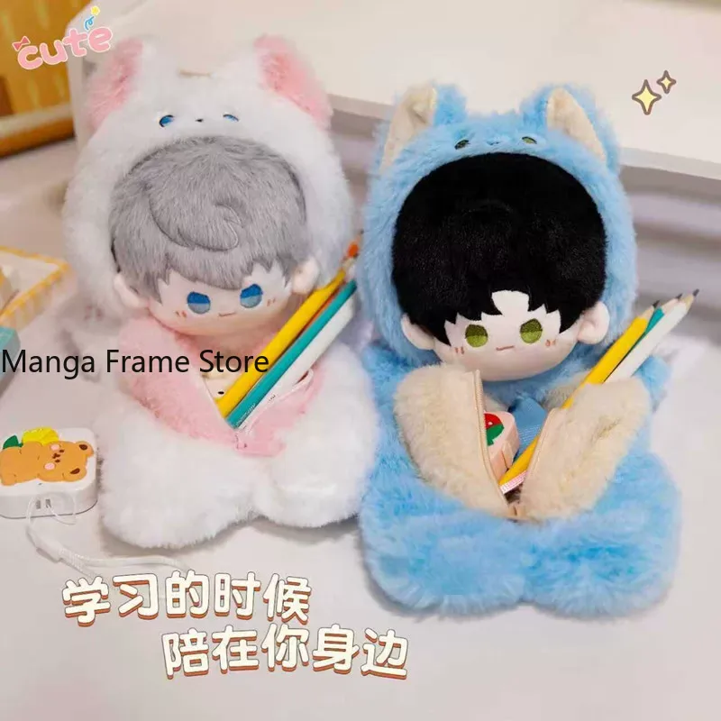 Love and Deepspace Plush Penci - Case Fans recension och pris