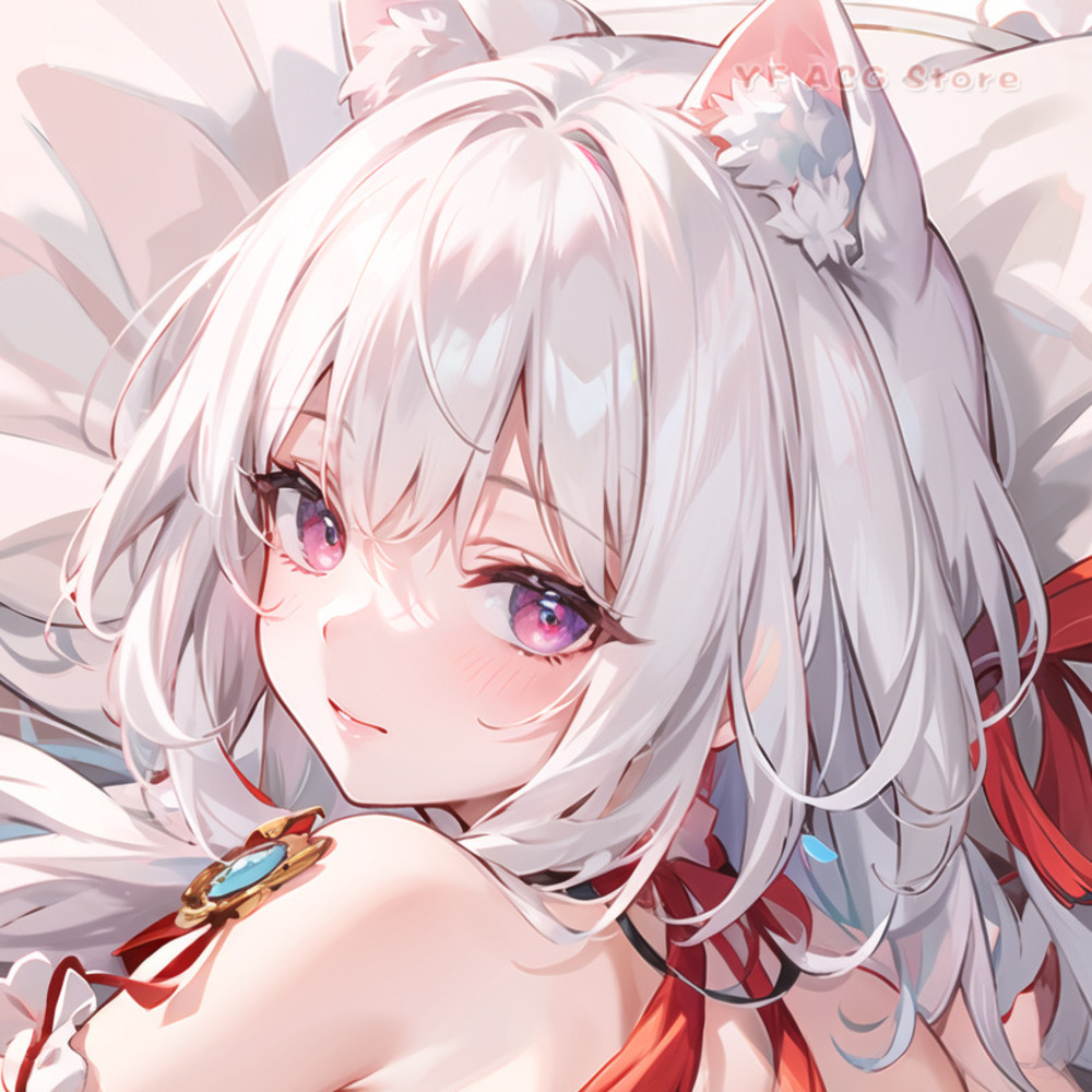 Azur Lane Yukikaze Dakimakura  - Case Fans recension och pris